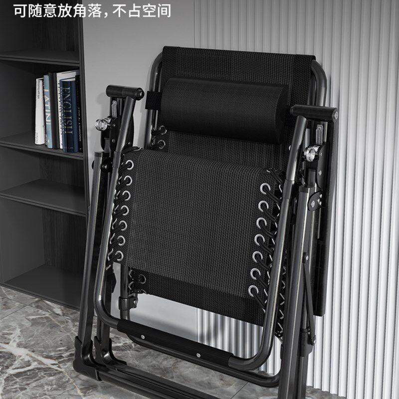 午憩宝躺椅折叠午休睡椅办公室阳台家用休闲靠背椅懒人便携沙滩椅,住宅家具,阳台椅,淘宝优惠券,粉丝福利购,淘宝优惠卷