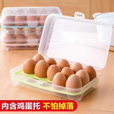 Refrigerator egg box food preservation box egg tray kitchen