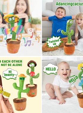 Dancing Cactus Repeat Talking Toy Electronic Plush Toys Can
