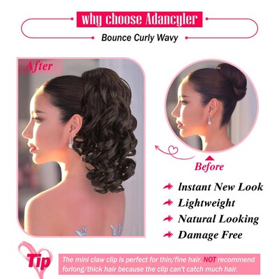 【spot Instant】clipped tail Wig Chemical Fiber Curly Hair S