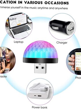 USB Mini LED Disco DJ Stage Light Portable Family Party Ball