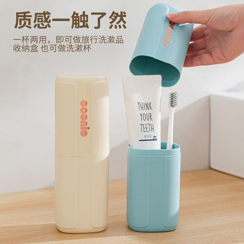 Travel Portable Toothbrush Holder Compact Tooth Cup for Trav