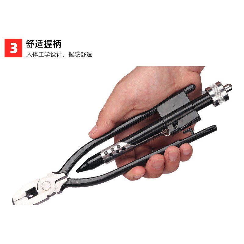 保拉单向绞丝钳保险丝钳扭丝钳绞线钳紧线钳子航空钳/9英寸