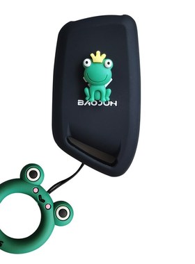 宝骏rs3钥匙e300专用rm5包rc5壳kiwiEV扣Vlli车改装硅胶可爱女