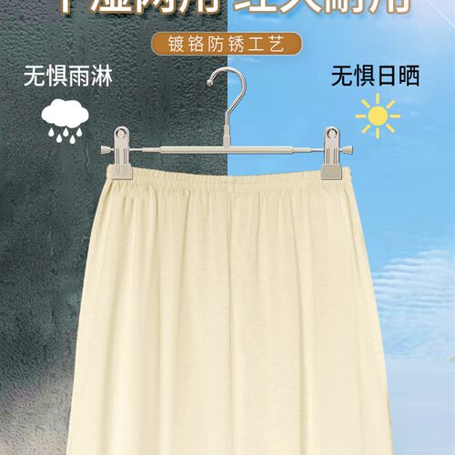 5 Hangers For Trousers Pants Clothes Hanger Holders夹子裤架
