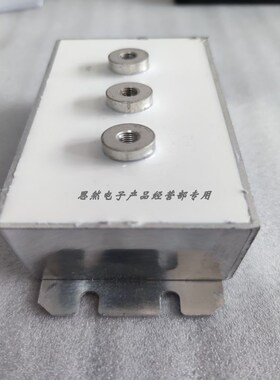 NWO谐振电容器模组CTR2x0.uf 3000vDC感应加热用电容铝壳散热好