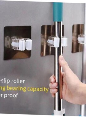 Wall Mounted Mop Organizer Holder Brush Broom Hanger Home