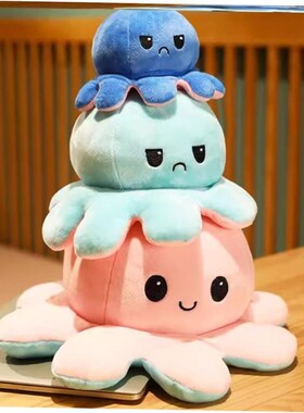 1pcs Reversible Octopus Plushie Fidget toy Flip Plush Toys