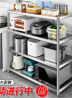 Shelves kitchen shelf cabinet stainless steel cabinet 2 dish