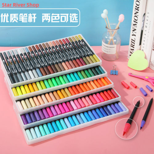 12/24/36/60/48colors art dual tip soft watercolor brush pens