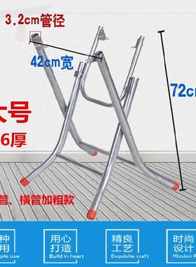 不锈钢餐桌脚架镀锌x型可折叠折叠架折叠桌子台架加长大圆桌白色