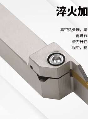 白色数控切断切槽刀杆 车床外径 割槽刀杆MGEHR11 20-2-3-抗震