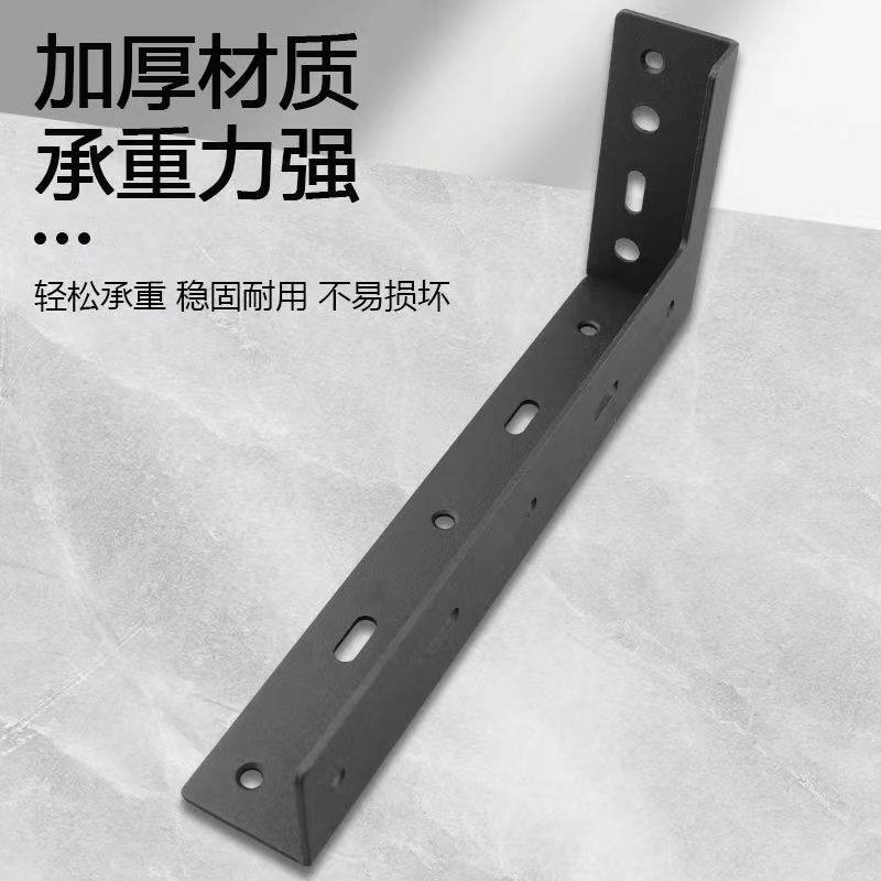 重型吊码悬空电视柜支架吊柜支撑架托架悬浮书桌支架电视柜支架