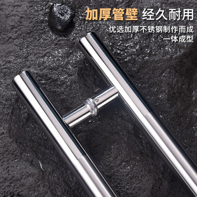 玻璃门长拉手酒店门木门会议室门不锈钢大拉手圆形门把手