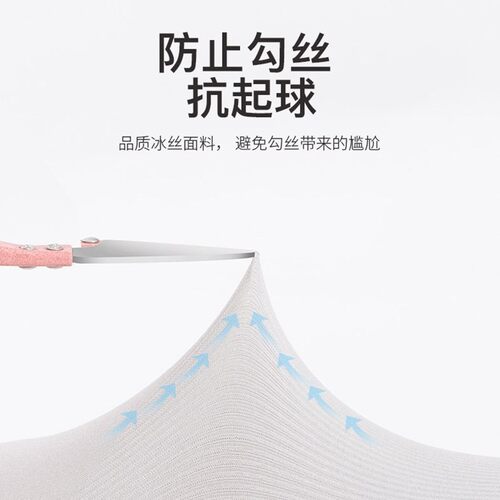 2Pairs Unisex Arm Sleeves Cover UV Sun Protection Men Sleeve