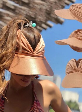 Womens Sun Hat Sun UV Protection Large Brim Face Blocking