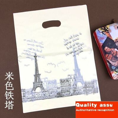 -Plastic bag in my hand drugstore shopping bag plastic bags