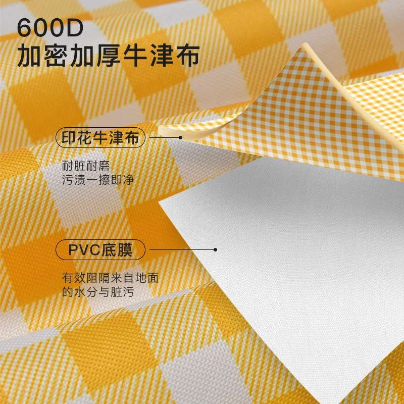 Picnic Mat Oxford Cloth Moisture-proof Mat Outdoor Portable - 实物图