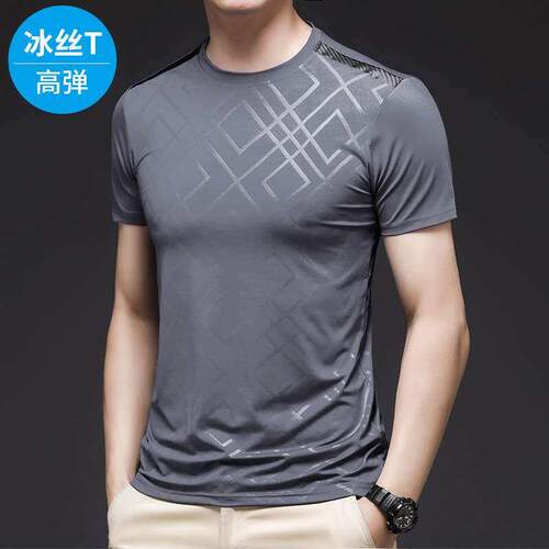 Men'sshort-slvedquick