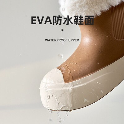 Gaobang Waterproof Cotton Slippers Womens 2025 Outerwear Sn