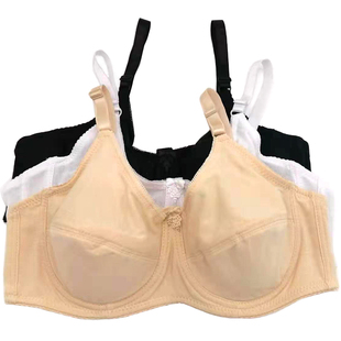 Full coverage Support Bra Large Size B C DD E Minimizer Bras