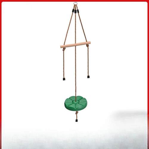 Monkey Pole Petal Swing Sunflower Childrens Swing Disc Swin