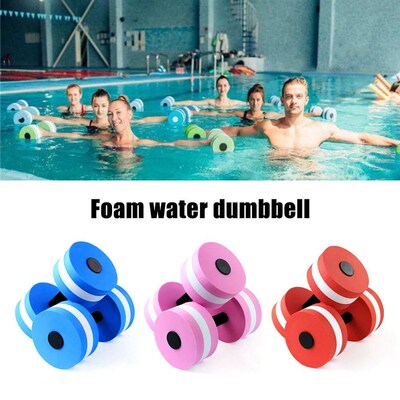 1PC Water Dumbbells EVA Automatic Floating Foam Dumbbells Ae