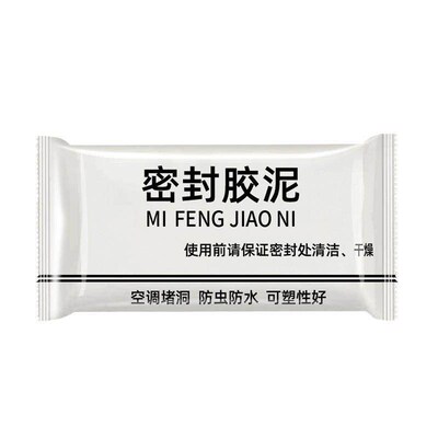 Air Conditioning Hole Sealing Putty for Filling Holes, House