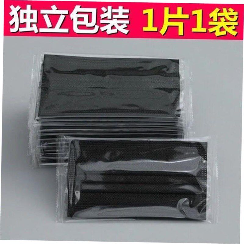 100pcs Facemasks Disposable face mask 3ply Earloop masks图片