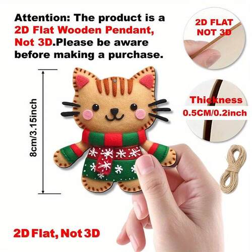 8pcs 2D Flat Gingerbread Cat Tree Toppers -Christmas Ornamen