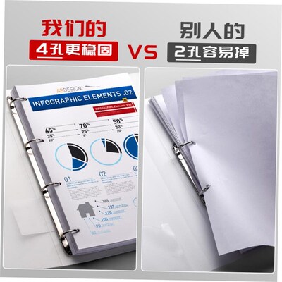 1set A4 Large Lever Arch File Folder with Ring Binder4pcs