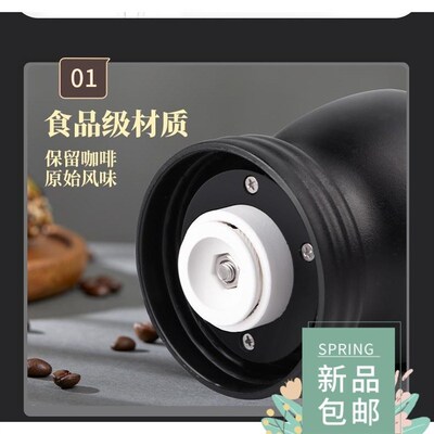 Hand mill coffee machine coffee grinder hand grinder
