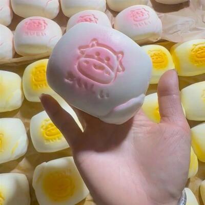 Taba Squishy Simulated Milk Cake Bread Squeeze Toy Super Sof