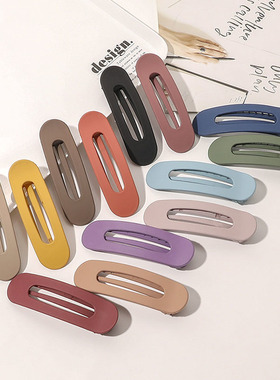 Korean Frosted Large Hair Clips For Women Girl Hair Accesori