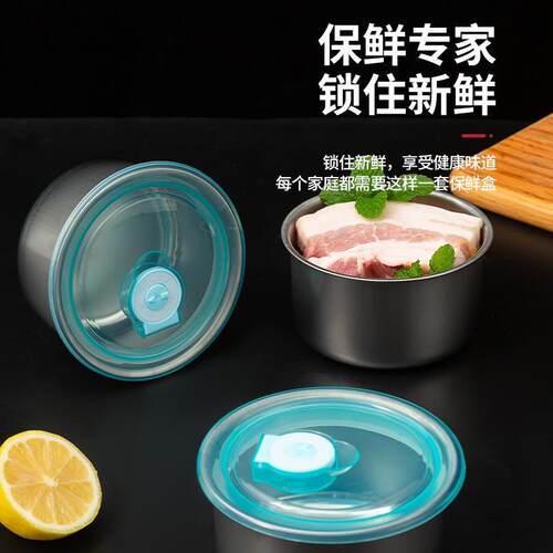 Stainless Steel 304 Covered Food Preparation Tray for Refrig