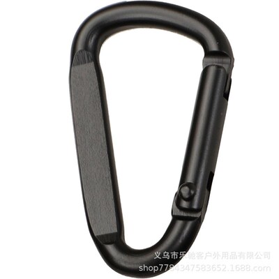 4 Dshaped Flattened Thickened Aluminum Alloy Climbing Buckle