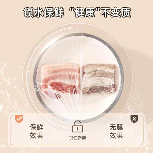 Plastic Food Wrap Fixing Dispenser Cutter Cling Film Wrap