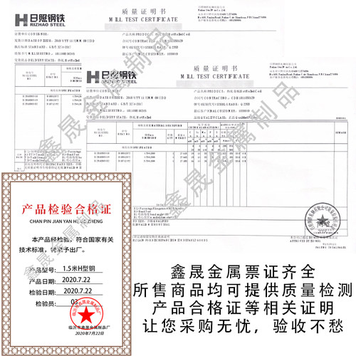 满焊碳钢铁雨棚钢梁牛腿支架不锈钢结构幕墙爪件挑梁玻璃吸盘支架