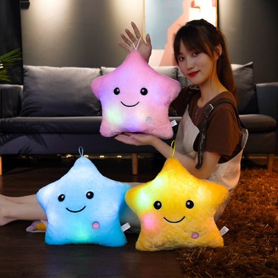 24*22cm Creative Toy Luminous Star Pillow Stuffed Plush Glow