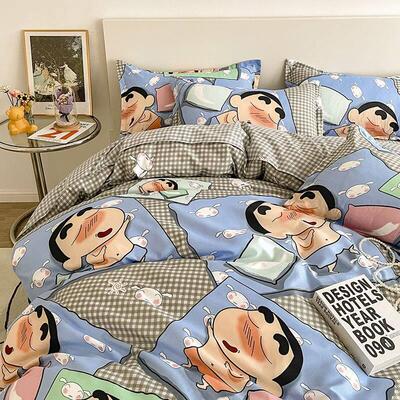 QuiltBedshcoverDSngC