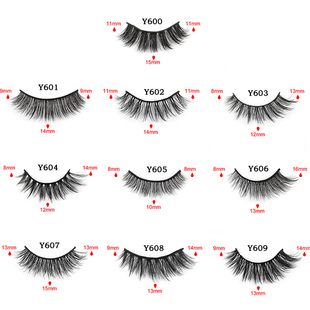 3/5/10 Pair 3D Mink Lashes Natural Eyelash Dramatic False Ey