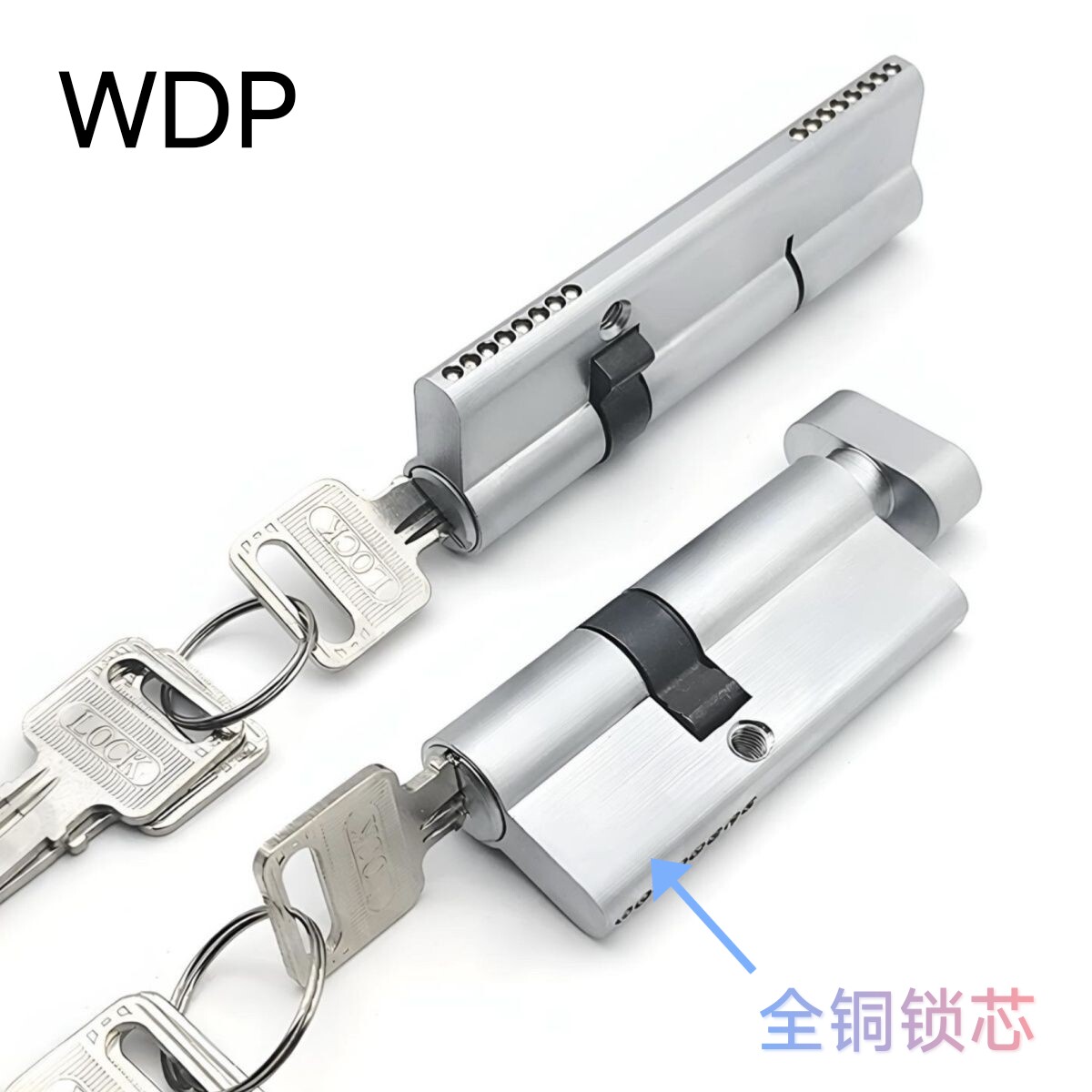 通用型断桥铝门锁家用偏心银色锁机械门锁
