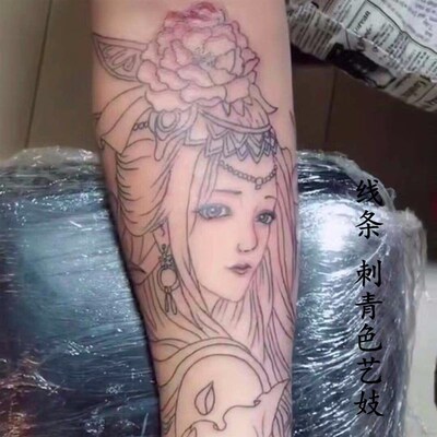 Secant line concubine geisha tattoo color flower arm tattoo