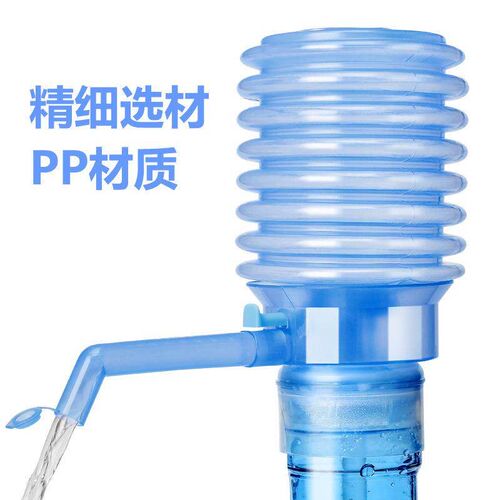 Manual water pump for bottled water, suitable for mineral wa