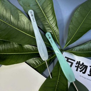 金岚钩针树脂蓝色月华绿色似玉配标准针头手工编织工具