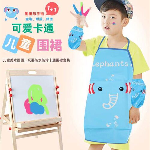 Yaling 9655 Childrens Cartoon Eating Apron Waterproof Baby