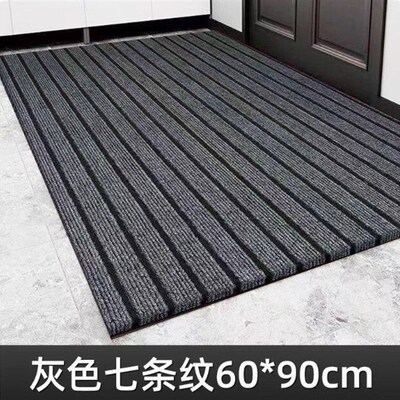 Door Entry Floor Mat for Bathroom and Bath Entrance Water-