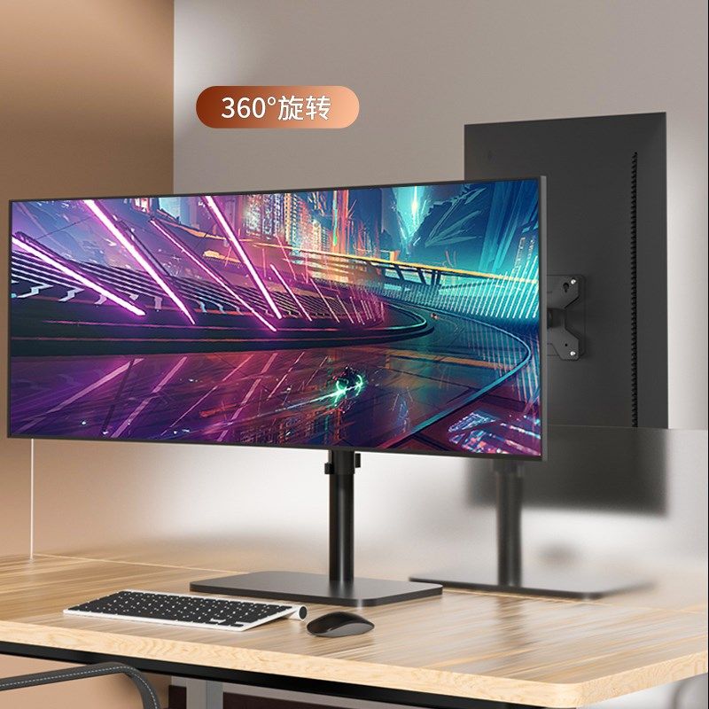 32/3/3/9寸曲面带鱼屏显示器支架通用电视底座升降旋转免打孔