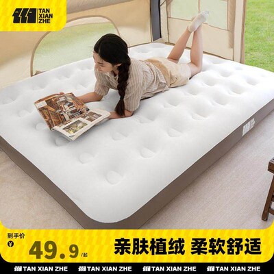 New Intex Travel Camping Air Mattress Airbed Inflatable