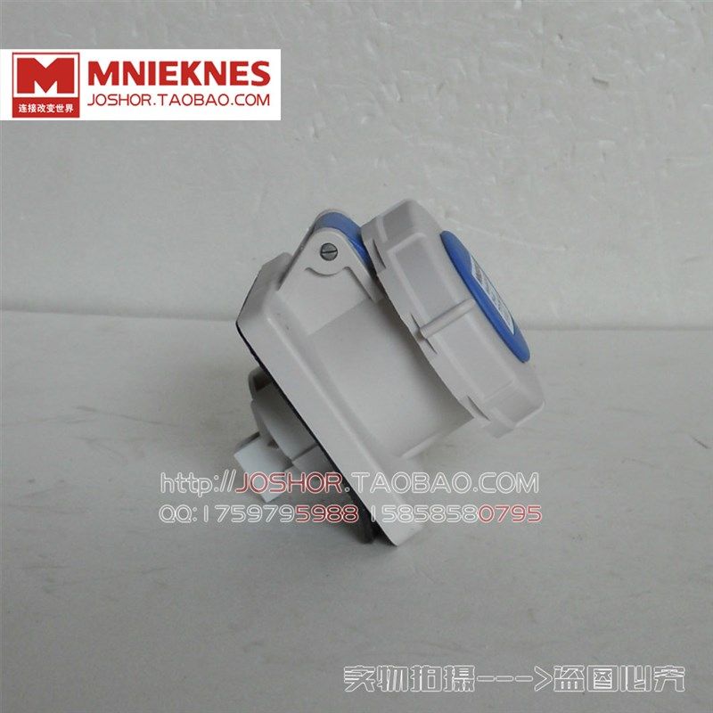 3孔1工业插座 暗装直座防水插头插座 32单相三线2P+E IP7,电子/电工,插头,淘宝优惠券,粉丝福利购,淘宝优惠卷